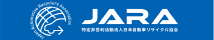 JARA �����c�������@�l�@���{�����ԃ��T�C�N������